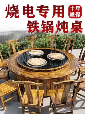 Firewood fire chicken stove big pot platform big pot floor pot chicken iron pot stew stove table special black crystal stove double pot rotary induction cooker