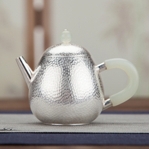 Silver pot Japanese sterling silver teapot tea ceremony S999 nail pattern jade handle teapot pure handmade silver tea set home