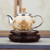 Silver pot sterling silver 999 silver pot hand-made tea pot tea ceremony household tea pot foot silver gilt Xianglong tea set small silver pot