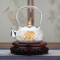 Silver pot kettle sterling silver 999 handmade tea ceremony Home Health cooking teapot rich peony large capacity bubble teapot
