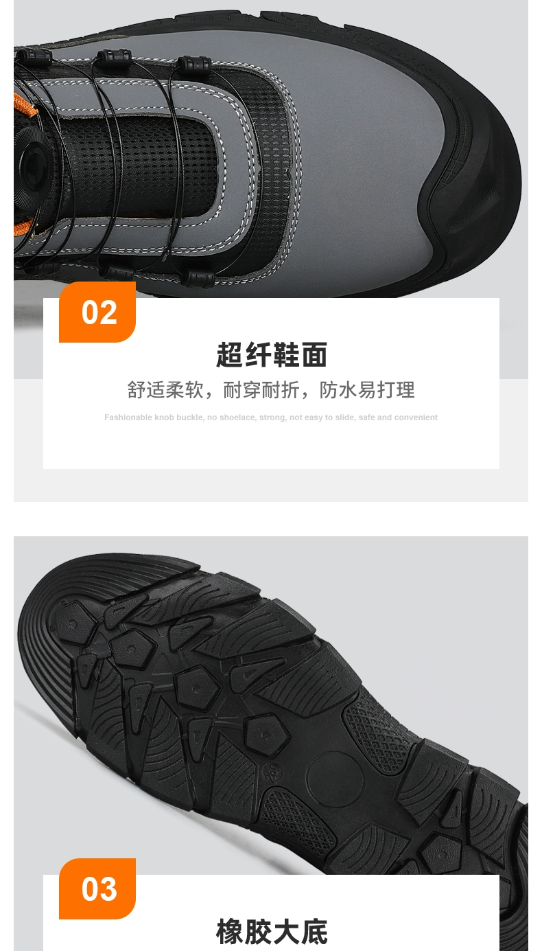 Labor protection shoes for men in winter, light work, anti-smash, anti-puncture, insulated safety shoes, old protection with steel plate, high-top model LT