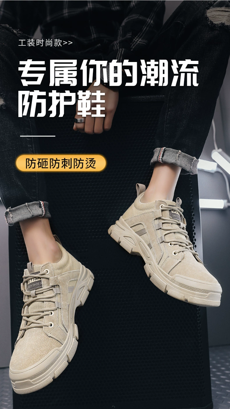 Men's labor protection shoes, anti-smash, anti-puncture, insulated, winter construction site work, steel toe high-top old safety shoes with steel plates