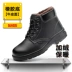 Men's labor protection shoes, winter high-top anti-smash and stab-proof belt steel plate steel toe cowhide plus velvet insulated construction site work shoes 