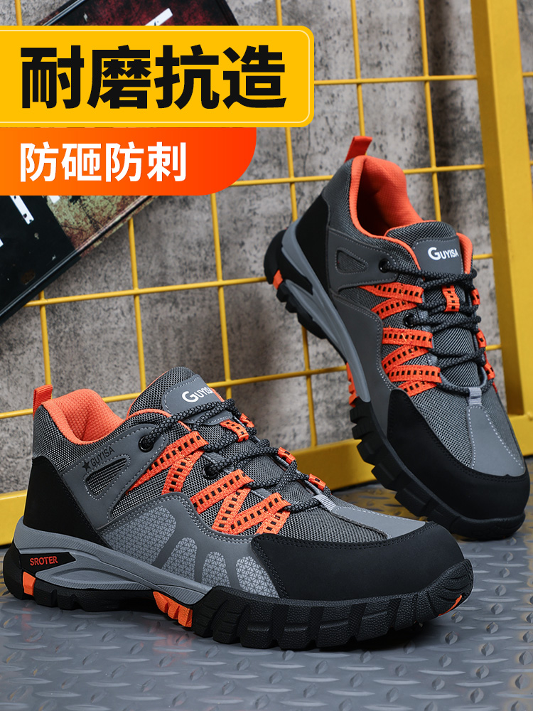 Men's labor protection shoes, anti-smash and anti-puncture winter steel toe lightweight with steel plate insulation construction site plus velvet work safety shoes 