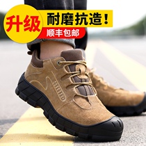 Labor protection shoes mens winter smash-proof wear-resistant light welder steel Baotou construction site Four Seasons work cotton shoes