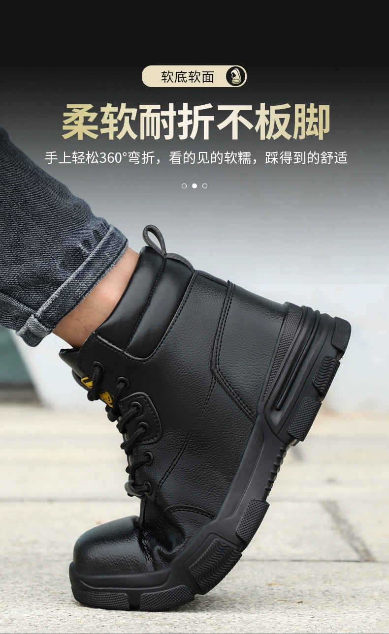 Men's labor protection shoes, winter high-top anti-smash and stab-proof belt steel plate steel toe cowhide plus velvet insulated construction site work shoes