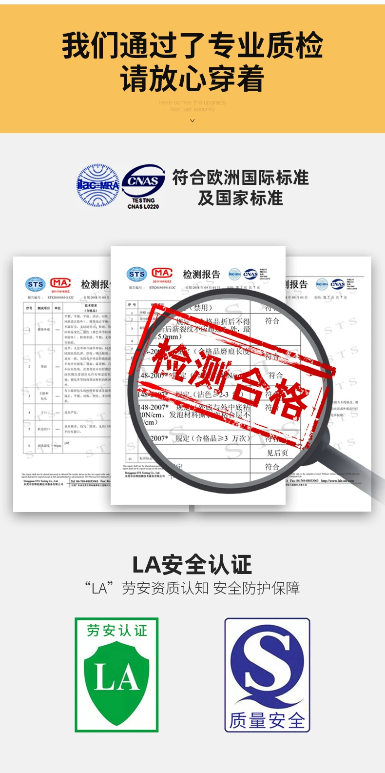 Men's labor protection shoes, anti-smash, anti-puncture, insulated, winter construction site work, steel toe high-top old safety shoes with steel plates