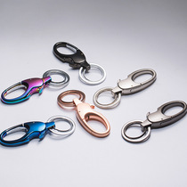 Car keychain mens waist hanging multifunctional simple personality creative gift car key chain Buckle