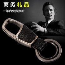 Car keychain male and female waist hanging creative Audi Volkswagen Mercedes-Benz BMW pendant handmade custom gifts