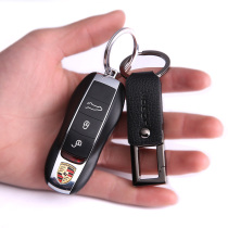 Car keychain male waist buckle personalized key pendant single ring key ring can hang belt creative gift