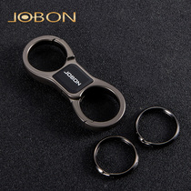 Car keychain double ring couple waist hanging metal male and female keychain personality creative gift