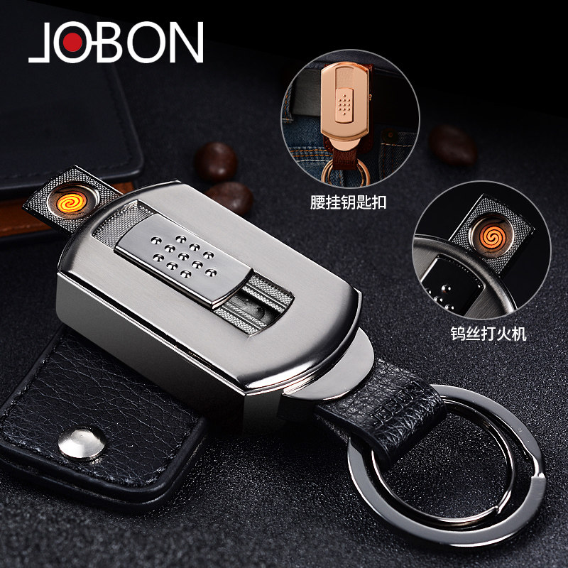 JOBON Midbon Car Key Button Men Wear Strap Waist Pendant Multifunction Charging Lighter Creative Gift