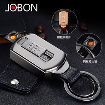 JOBON Zhongbang car keychain men wear belt waist pendant Multi-function charging lighter creative gift