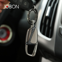 Keychain mens car waist hanging creative custom personality simple lock Audi Benz BMW pendant gift