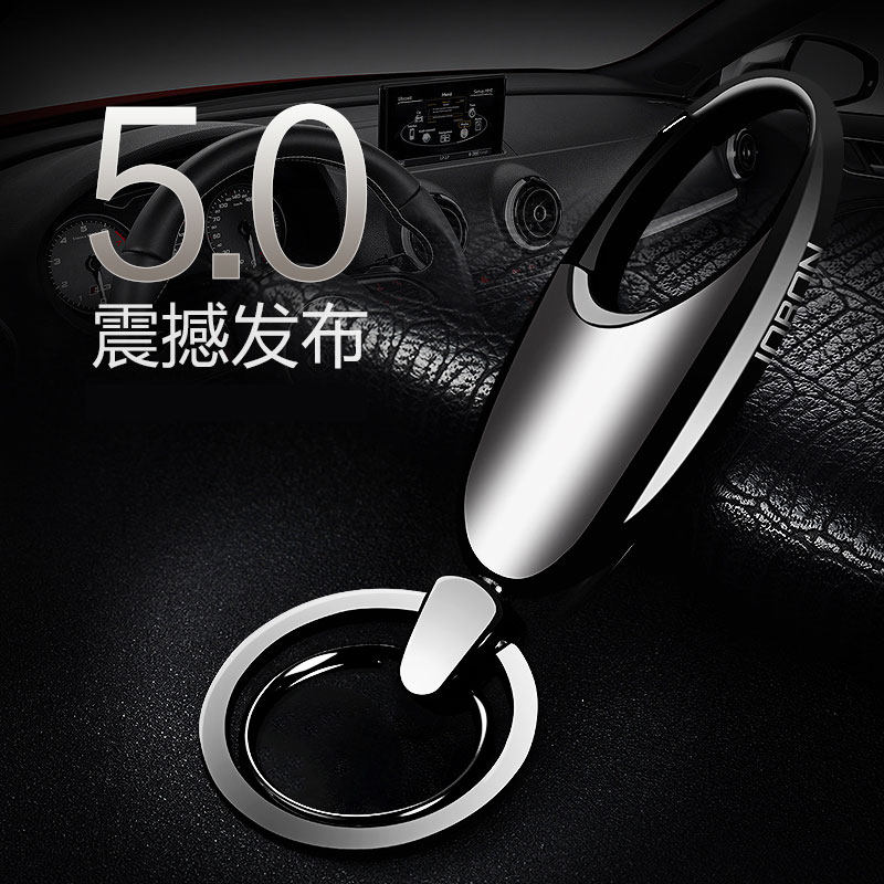 jobon Zhongbang car key chain men's waist hanging stainless steel pendant simple key chain ring personalized creative gift