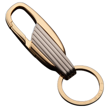 jobon Zhongbang car keychain male personality waist hanging metal stainless steel key chain ring creative pendant gift
