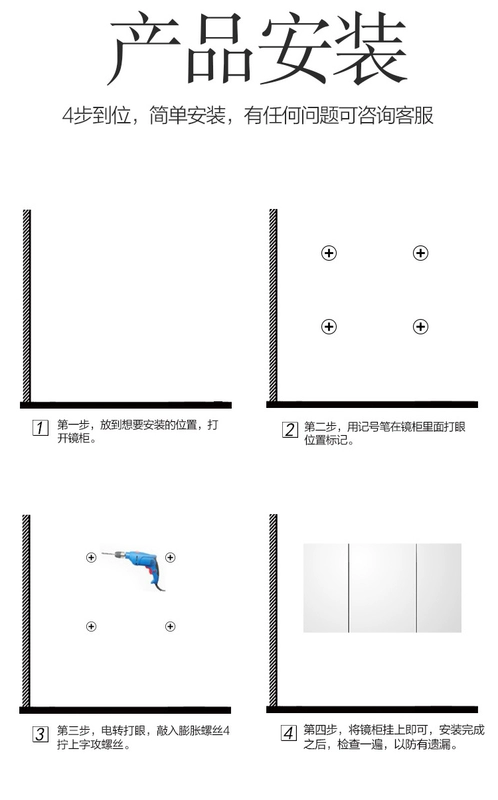 tủ gương treo tường phòng tắm Phòng tắm Tủ gương thông minh treo tường -kiểu đèn riêng biệt để tháo nhà vệ sinh sương mù, gương thay đồ gỗ rắn với giá lưu trữ giá đỡ tủ gương lavabo phòng tắm tu guong nha tam