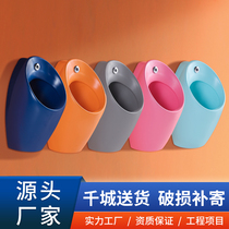 Central Europe multi-style color hanging wall sensing intelligent little poop