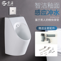 Wall-mounted wall sensing small poop home utility wall-mounted wall platoon intelligently integrated poop