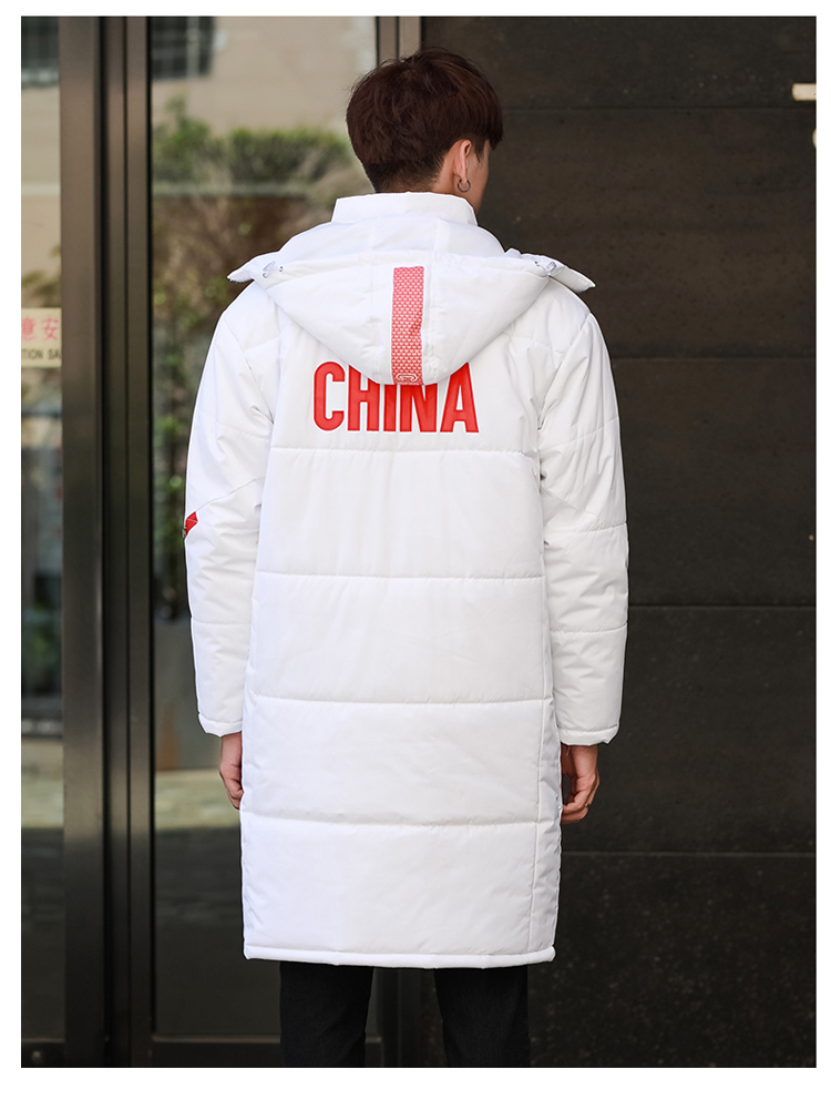 Tùy chỉnh nam và nữ thể thao áo thể thao trẻ em áo dài cotton đào tạo mùa đông kéo dài xuống bông đào tạo đội tuyển quốc gia áo lông vũ nam chính hãng