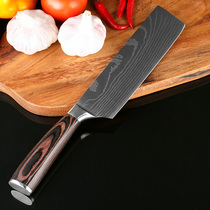 Kitchen knife kitchen knife Damascus pattern steel chef knife sharp professional stainless steel sliced meat cut