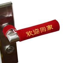 Custom door handle sheath PU leather room door handle glove protective cover household bedroom wear-resistant anti-collision anti-static custom