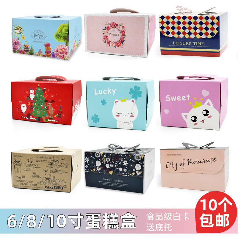 Hand Square Birthday Cake Box 6 8 10 Inch Disposable Square Box Cheese Mousse Little West Point Home Packaging