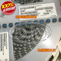 SLF10145T-471MR47 patch shielded power inductors 10x10x4 5 470uh 0 47A