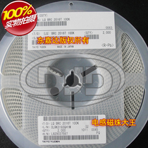 BRC2016T100K SMD laminated in-coil high current inductor 0806 10uH 520mA