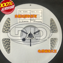 1812-681Y Patch ferrite beads 4532 680R