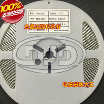 1210-220J patch winding inductance 3225 22uH