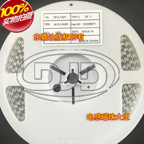 1812-152Y chip ferrite beads 4532 1500R