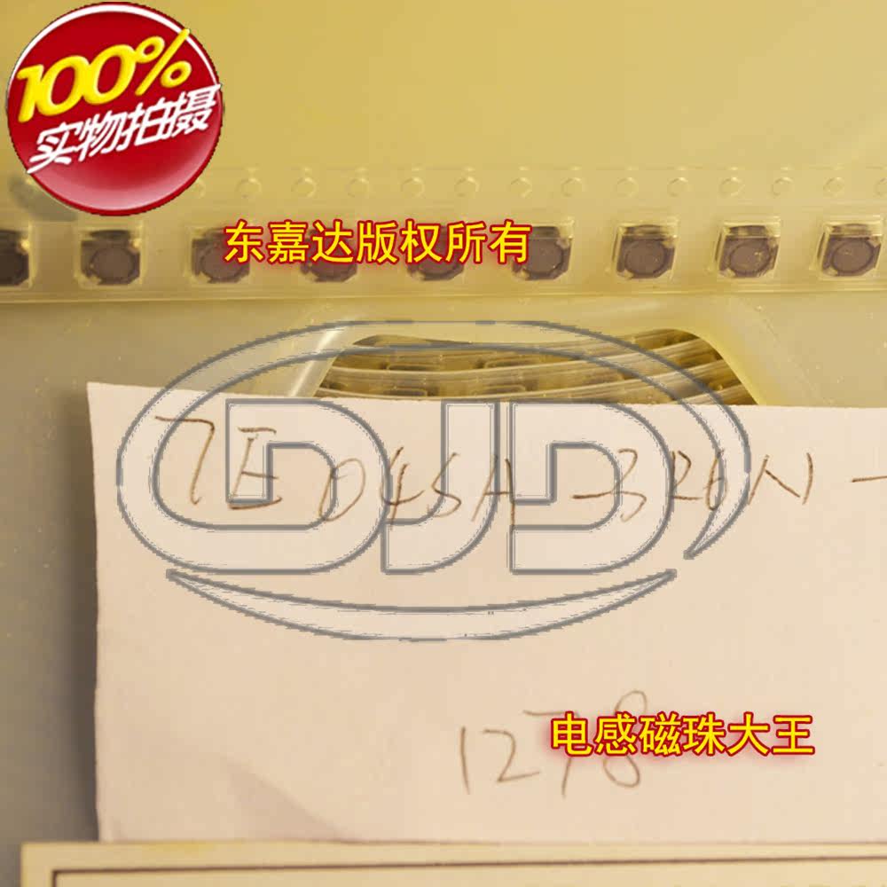 7E04SA-3R6N Original SAGAMI SMD Power Inductor 3 6uH 0 9A 4x4 Shielded Winding