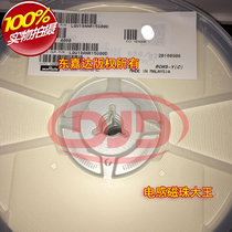 LQW18ANR15G00D patch ceramic winding inductance 0603 1608 150nh 160mA