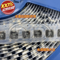 MSS1038T-224KL patch shielded power inductors 10x10x4 220uH 0 97A