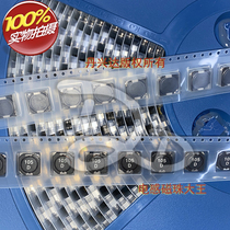 MSS1038-105KLD shielded SMD power inductors 10x10x4 1mH 0 45A