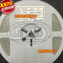 1210-000Y chip ferrite beads 3225 0R