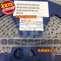 MSS1278T-472MLD SMD Shielded Power Inductor 12x12x7 4 7uH 2A