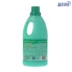 Blue Moon Green Softener 2kg Quần áo Chăm sóc Mềm thoáng khí Chống tĩnh điện Yu Ling Lan Xiang Chính thức - Phụ kiện chăm sóc mắt bình xịt vệ sinh nội thất ô tô Phụ kiện chăm sóc mắt