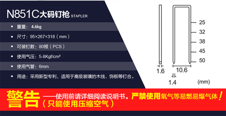 giá máy bơm hơi mini Súng bắn đinh thẳng F30 khí nén súng bắn đinh khí nén Súng bắn đinh khí đốt móng tay ST64 thép đinh súng xi măng trang trí dụng cụ chế biến gỗ 	máy nén khí xì khô