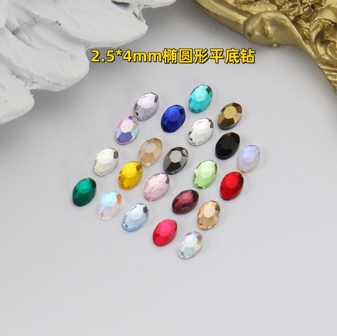 2.5*4mm Mini Oval Flat-Back Rhinestones Glass Crystal DIY Phone Case Rhinestone Embellishments for Shoes and Bags