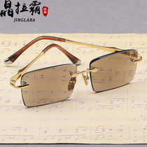 Crystal stone glasses Donghai natural old material brown reading glasses for men and women anti-glare business sunglasses