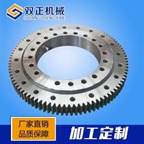 Factory direct sales Crane slewing bearing bearing turntable support Crane rotary support Rotary support