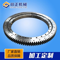Manufacturers supply large slewing bearing turntable bearings 011 75 3150 external gear bearings high quality support recommended
