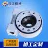 Manufacturers long-term spot rotary drive device Crane hydraulic rotary disc Worm gear worm rotary reducer Hot sale