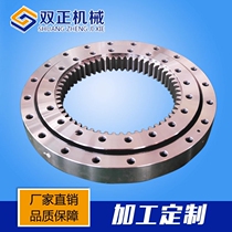 Factory direct sales Crane rotary support special hydraulic rotary turntable Worm gear worm rotary mechanism Hot recommendation