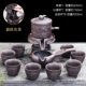 Bộ ấm trà bằng gốm đặt người đàn ông lười bán tự động máy pha trà chống bỏng nhà kung fu bộ trà phù hợp với màu tím tách trà ấm trà - Trà sứ