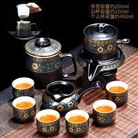 Темный благовония Automatic+Personal Cup 108
