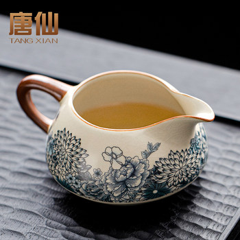 Ruyao Fair Cup with Crackle Glaze, Suitable for Home Use, Ceramic Tea Divider, Single Anti-Scalding Public Cup, Tea Sea, Ruyao Porcelain Tea Set Accessories