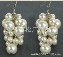 Japanese and Korean temperament imitation pearl earrings long style personality Internet celebrities love pearl earrings film and television trend ladies earrings